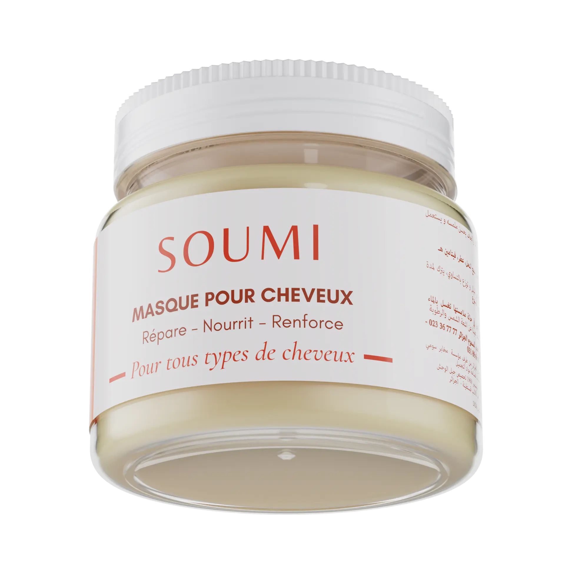 Masque Réparateur Pour Cheveux